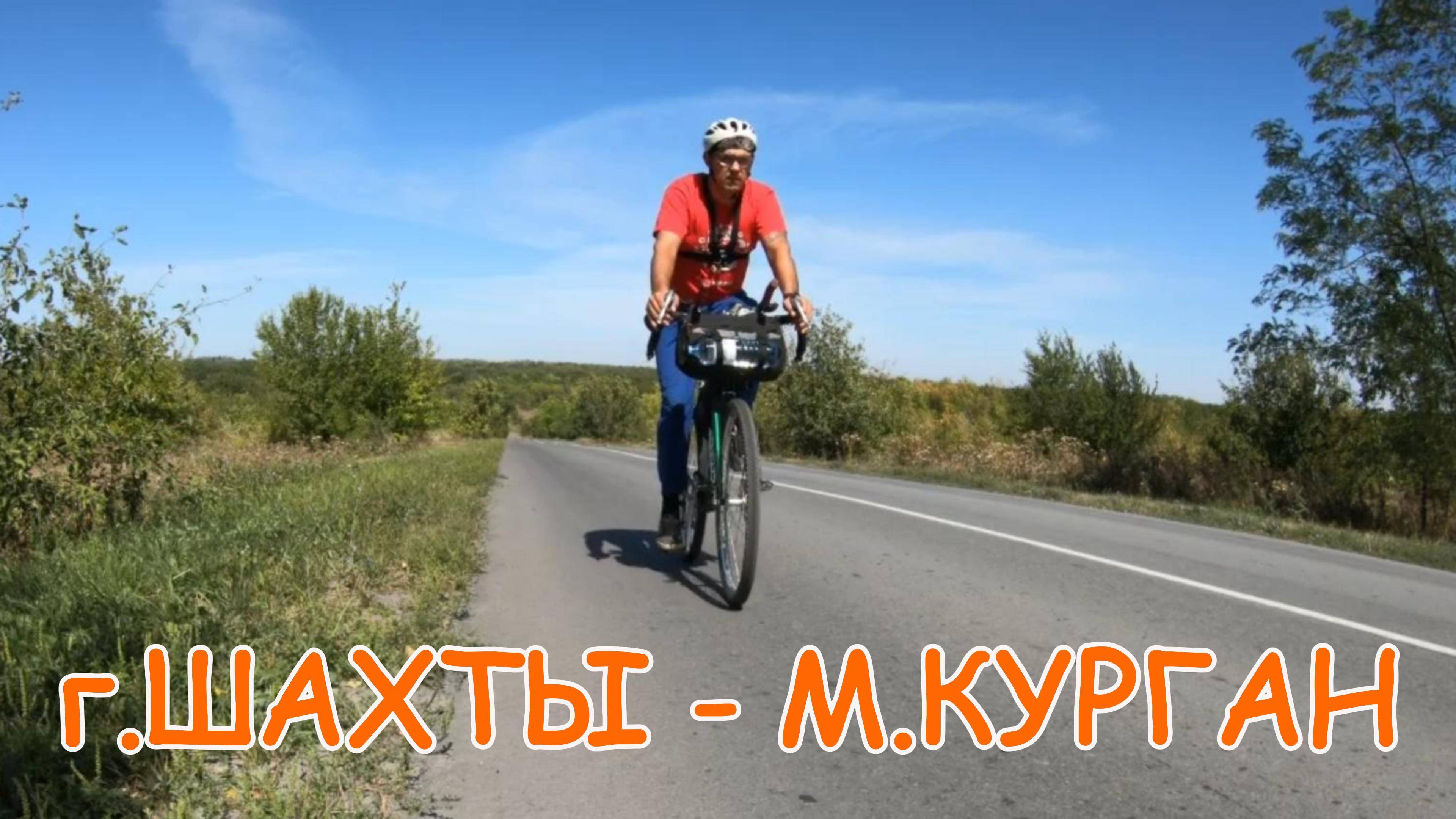 Восточный ветер не дает покоя!