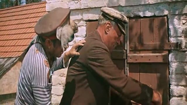 Приглашение на торжество