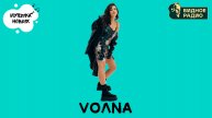 VOЛNA. Live На Видное Радио