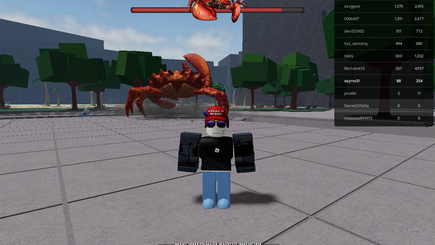 Roblox 2024-10-19 19-49-19