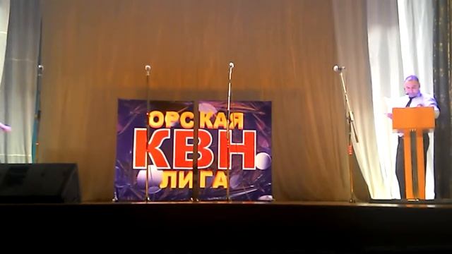 Фристайл
