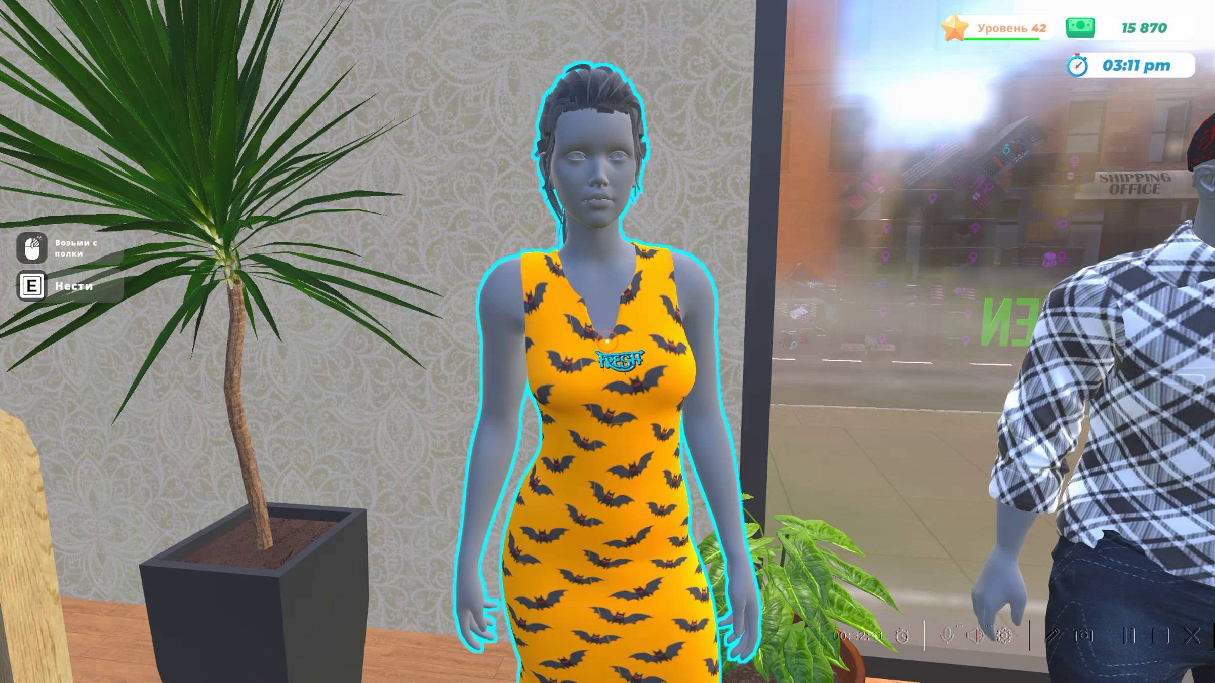 Clothing Store Simulator№20