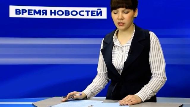 Время новостей от 16 апреля 2019