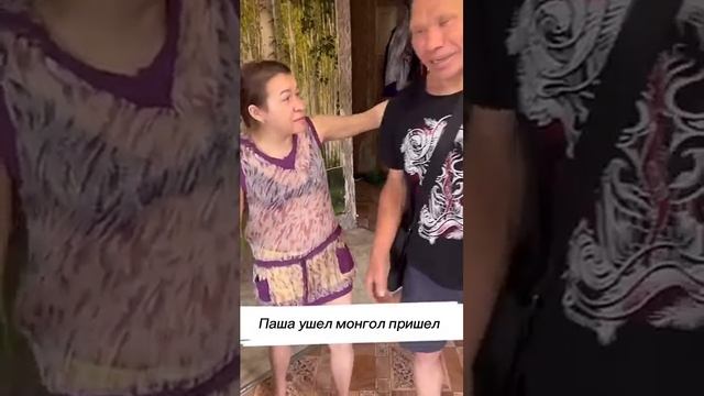 Паша ушел, Олег пришел