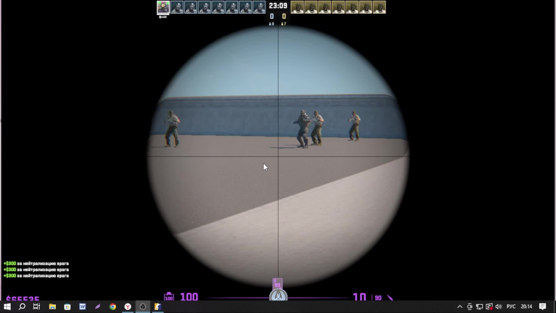 CS2: Первый стрим Школьника.
