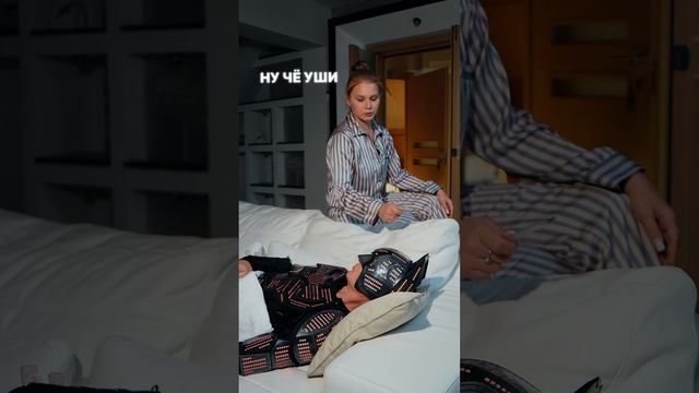 Бэтман тоже мужчина, поэтому 37,2 это почти смерть 😂 отправляй своему 😂