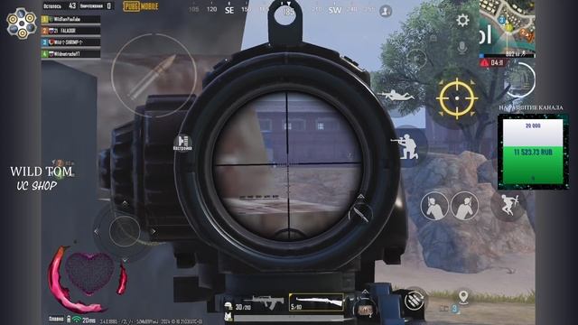 Снайпер ультимейте _ pubgmobile