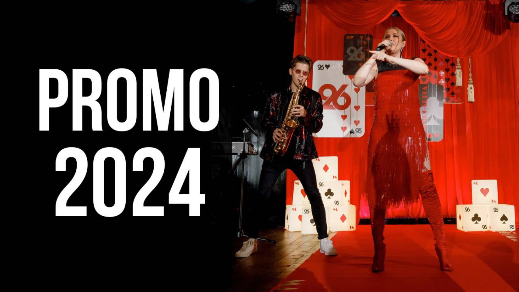 Promo 2024