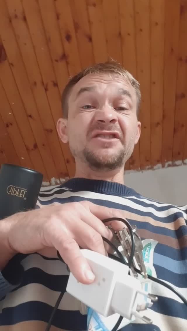 Всё своё ношу с собой.