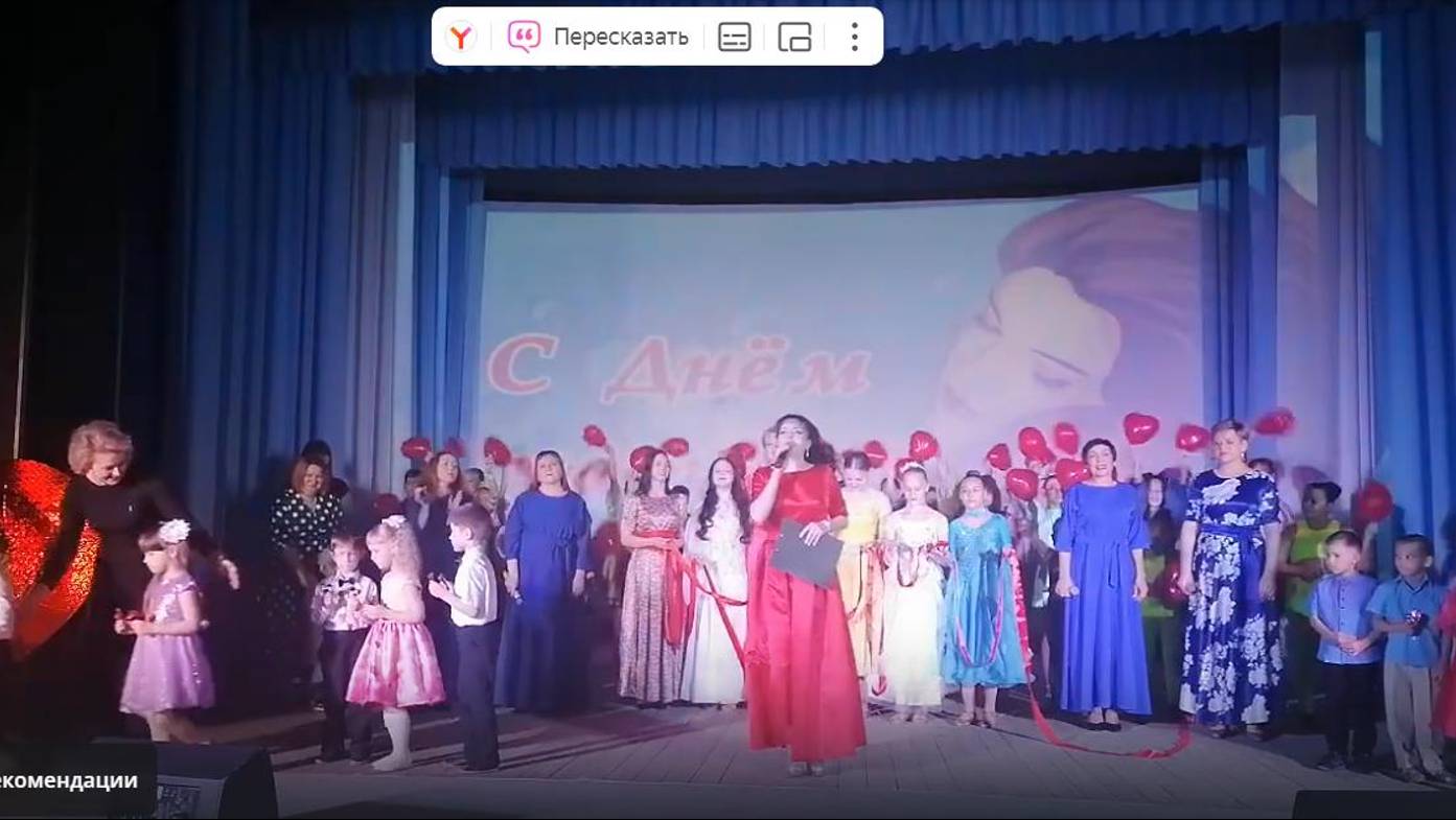 ПОЗДРАВЛЯЕМ НАШИХ МАМОЧЕК  2023 ГОД
