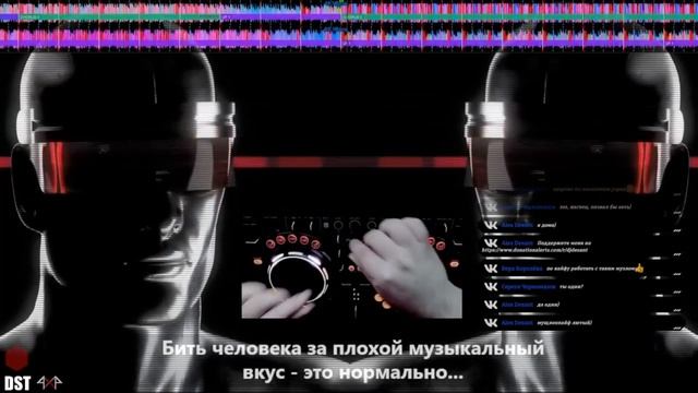 NeuroFunk Part 2 #Desant #стиль #друзья #кайф #2024 #настроение  #neurofunk #улыбки #развлечение