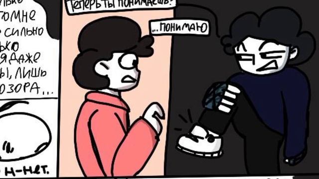 сюжет банди 1 сезон 1 серия