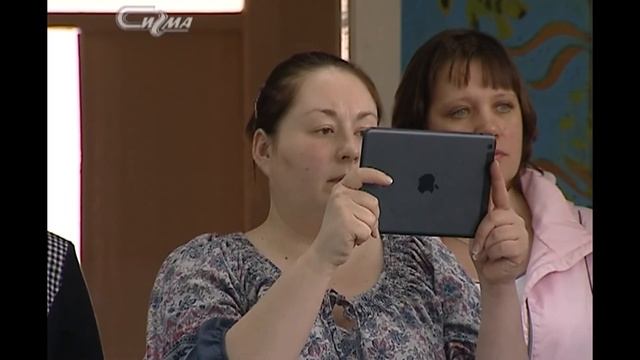 Старты надежд