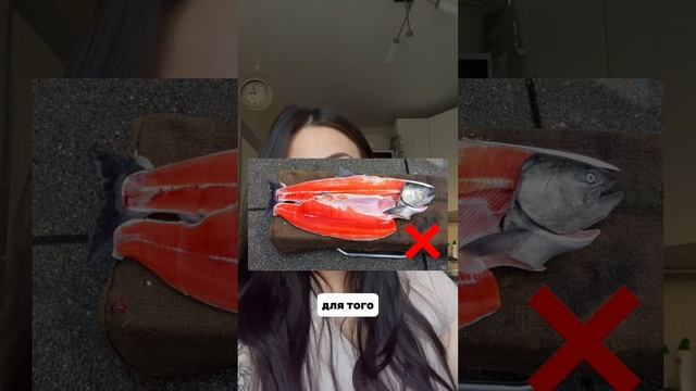 Как выбрать рыбу и причем тут фламинго ответила в видео 🦩