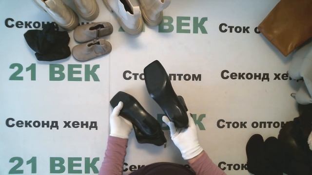 #7559 Сток H&M обувь женская + детская цена 1980 руб за 1 кг/вес 17,5 кг/34650 руб/23 шт/1445 руб