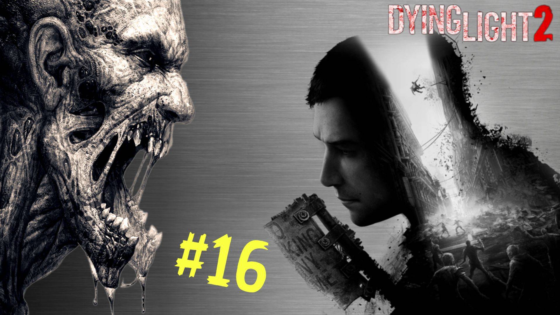 Dying Light 2 Stay Human ➤ Прохождение #16➤ПОСТАВКИ