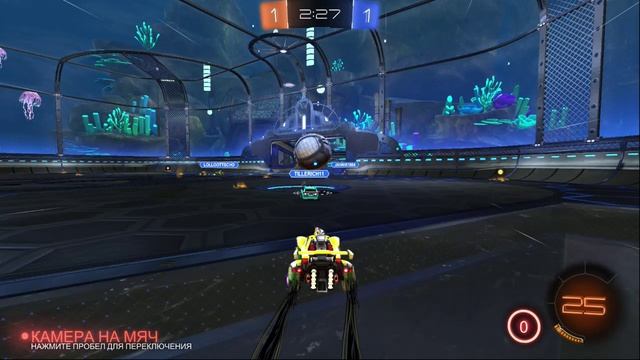 Rocket League - GG 4-2 (MVP)