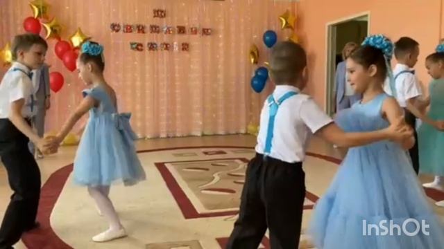 Выпускной 2024 год
