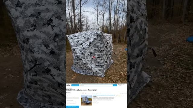 Рыбалка #fishing #рыбалка #ловлярыбы #рыболовство #спиннинг #удочка #рыбацкиесоветы