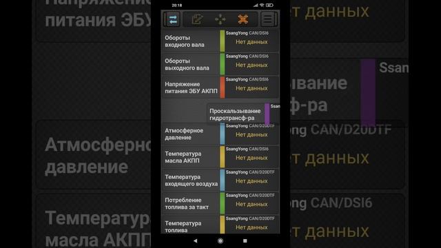 Carbit_обучение