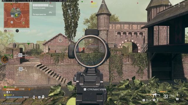 Наконец то победа =) warzone возрождение
