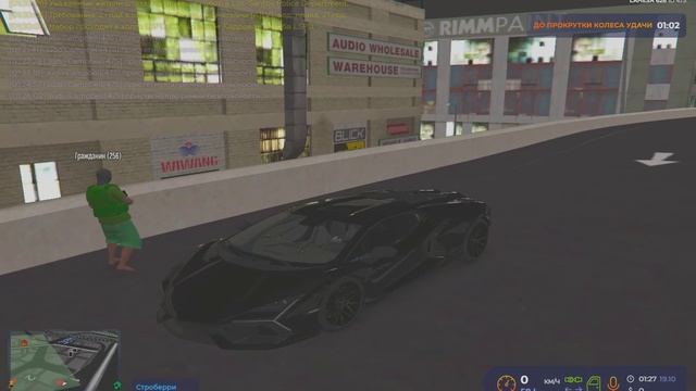 Grand Theft Auto V 2024.10.19 - 01.27.36.09.DVR - Trim