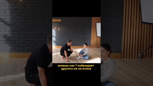 Проигрывает тот, кто бьёт первый