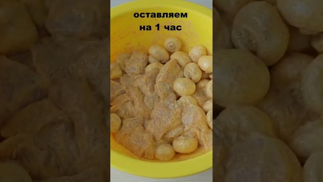 Я в шоке, это так просто! Сочные Шашлычки из курицы не выходя из дома!