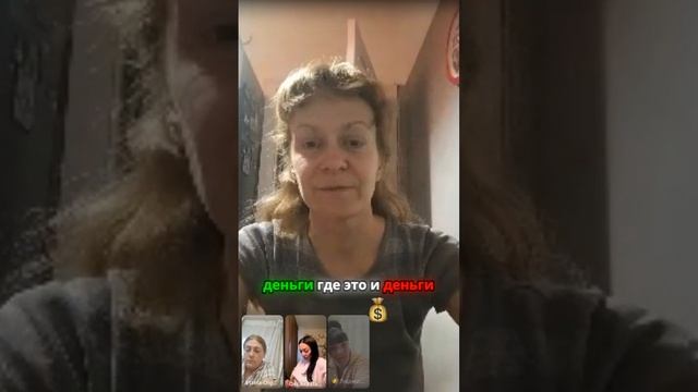 Родовые истории влияют на текущую жизнь ,этот народ всегда подвергался гонению и потерям .