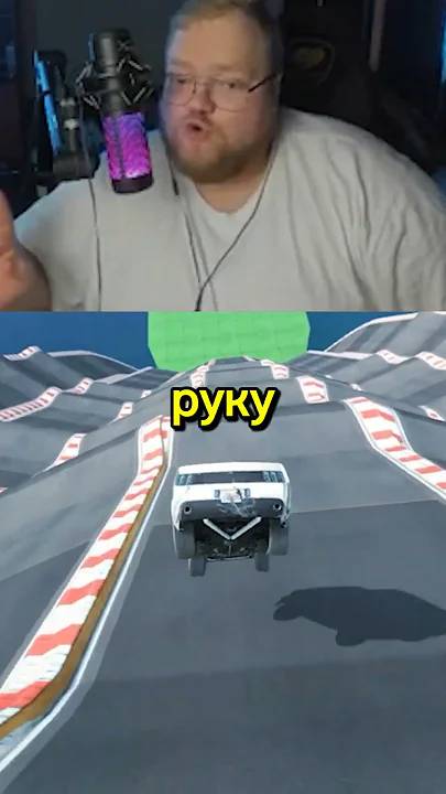 КАК T2X2 СПАЛИЛИ В ШКОЛЕ #реакция #юмор #t2x2 #мем #история