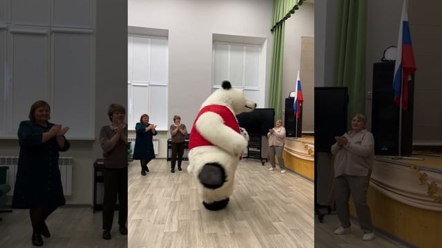 Школа. Поздравляю директора Школы. Белый мишка 004