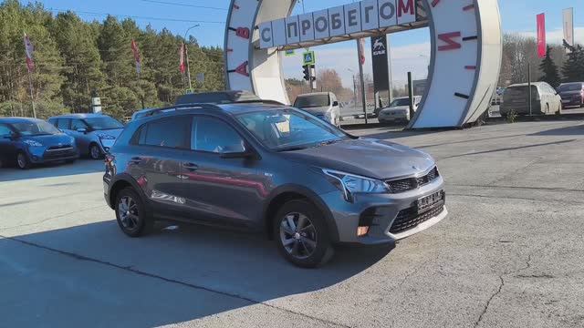 Kia Rio 1,6 л. Бензин АКПП  (123 л.с.) 2021