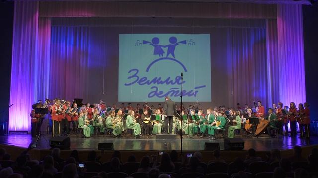 КАРНАВАЛ ОРКЕСТРОВ - 29-й фестиваль «Земля детей» / CARNIVAL OF ORCHESTRAS - "Earth of Children"