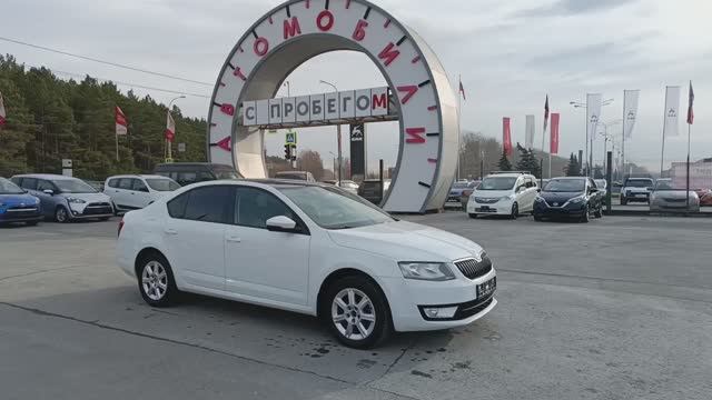 Skoda Octavia 2015