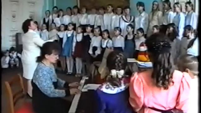 Отчетный концерт Вольской Галины Павловны Рыльская школа искуств 2000 г. Часть 4