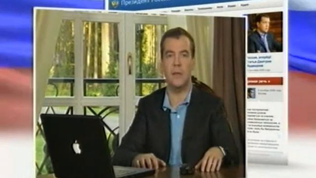 Russian president Medvedev uses Apple MacBook (rec from Vesti TV)