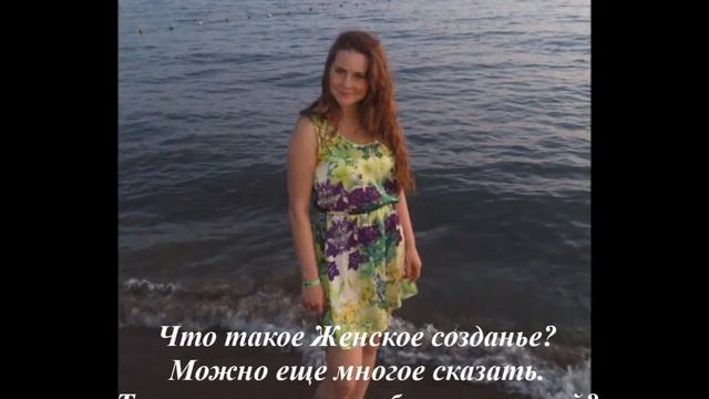 С днем рождения, Настя!