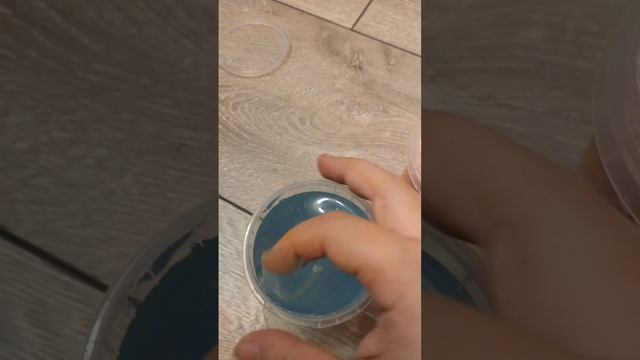 слайм. не знаю какое ещё название подойдёт