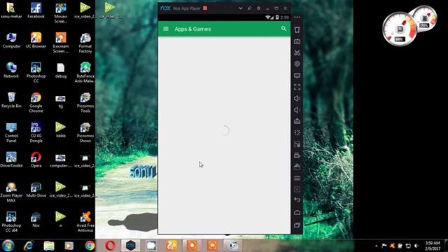 how to using in a imo for computer in 1 minutes