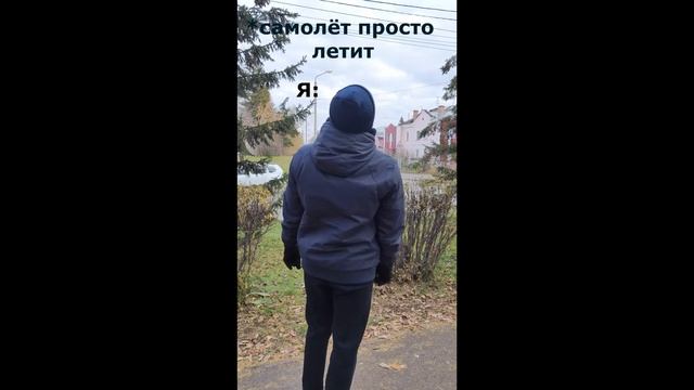 А вы так делаете?