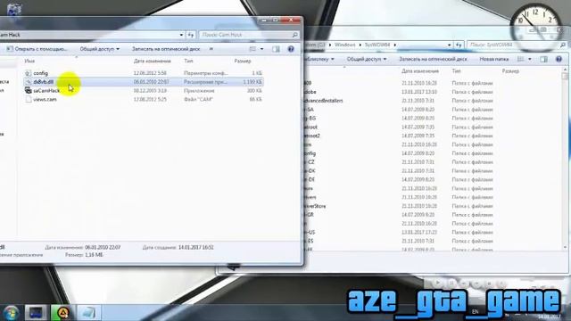 AZE_GTA [Win7\ 64] Bit CAM HACK QURASDIRMAG