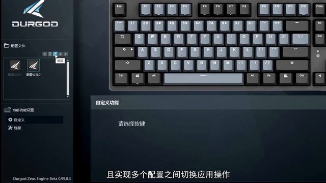 Top 6 Best Mac Mechanical Keyboard in 2023