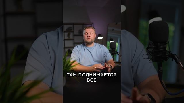 Что такое КРЕДИТ без согласия?