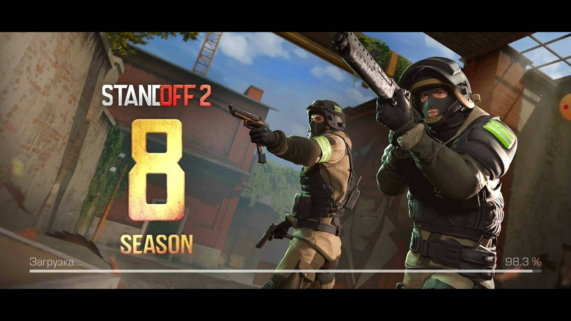 СЛОЖНЫЙ БОЙ!!!! ФУУХХ!!!!!! STANDOFF 2 ВЫЖИВАНИЕ! #standoff2 #стандофф2 #standoff #стандофф