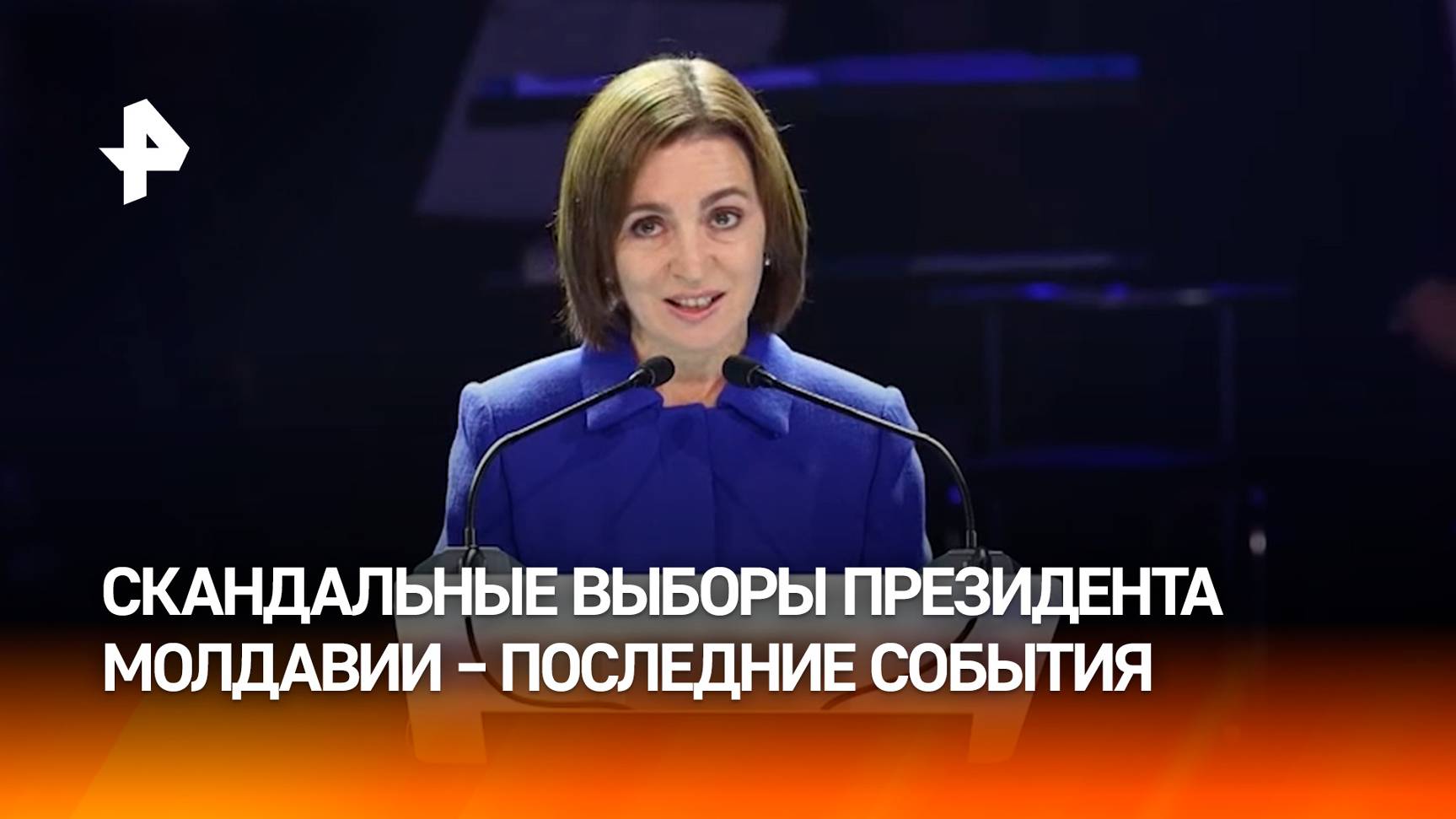 Охота на оппозицию: как проходят президентские выборы в Молдавии