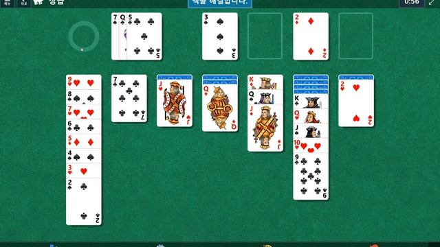 Windows 10 MicroSoft Solitaire Collection Daily Challenge Solve 2021 jul 20 Klondike