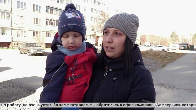 В редакцию обратились жители дома 13-А по улице Попова