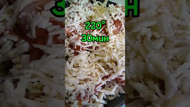 Дежурное блюдо.mp4
