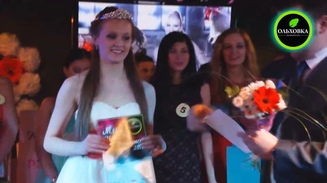 МиссНФ2014 в "Ольховке"