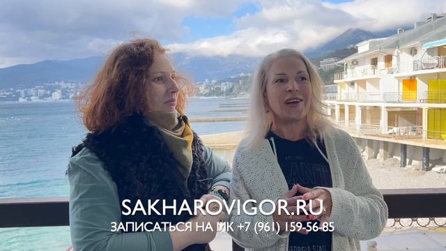 Присоединяйтесь в наш мир Игорь Сахаров sakharovigor.ru